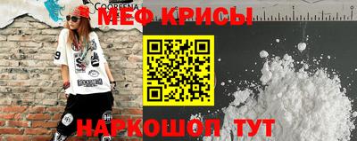 ECSTASY Кулебаки