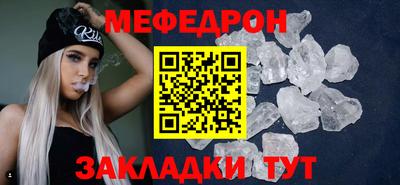 ECSTASY Кулебаки