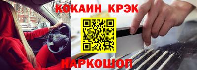 трава Кунгур