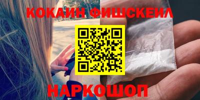 трава Кунгур