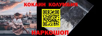 ECSTASY Кулебаки