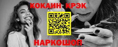 ECSTASY Кулебаки