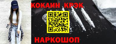 трава Кунгур