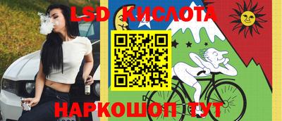 ECSTASY Кулебаки
