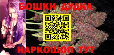 ECSTASY Кулебаки
