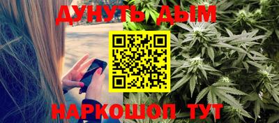 MESCALINE Кумертау