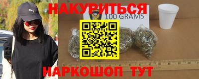 MESCALINE Кумертау