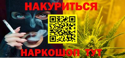 трава Кунгур