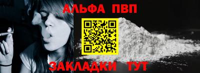 ECSTASY Кулебаки