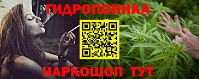 MESCALINE Кумертау