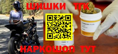 ECSTASY Кулебаки