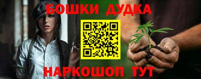 MESCALINE Кумертау