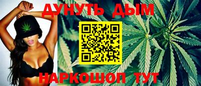 трава Кунгур