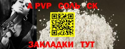 ECSTASY Кулебаки