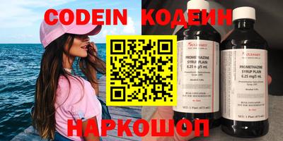 ECSTASY Кулебаки