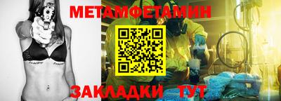 ECSTASY Кулебаки