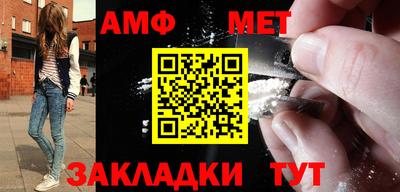трава Кунгур