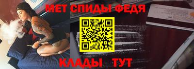 ECSTASY Кулебаки