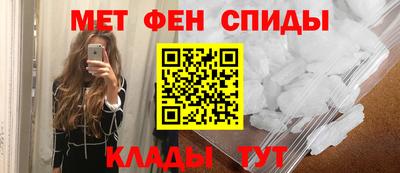 MESCALINE Кумертау