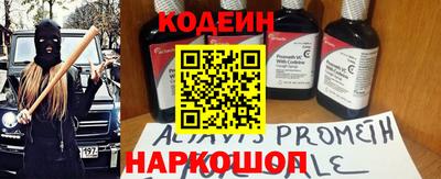 MESCALINE Кумертау