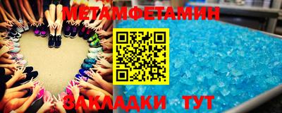 трава Кунгур