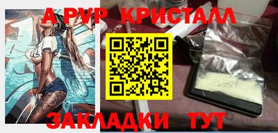 ECSTASY Кулебаки