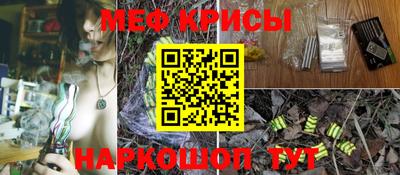 ECSTASY Кулебаки
